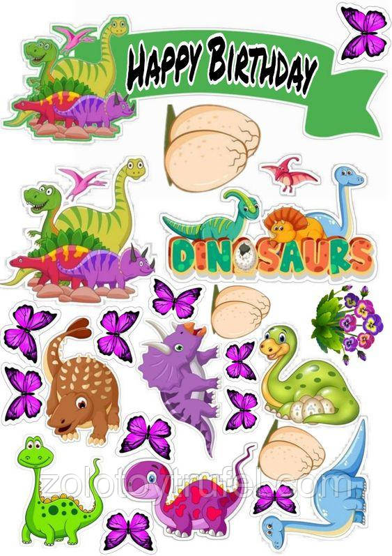 Динозаври 37, фото 1