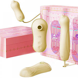 Набір секс іграшок Zalo UNICORN Vibratrion , Жовтий