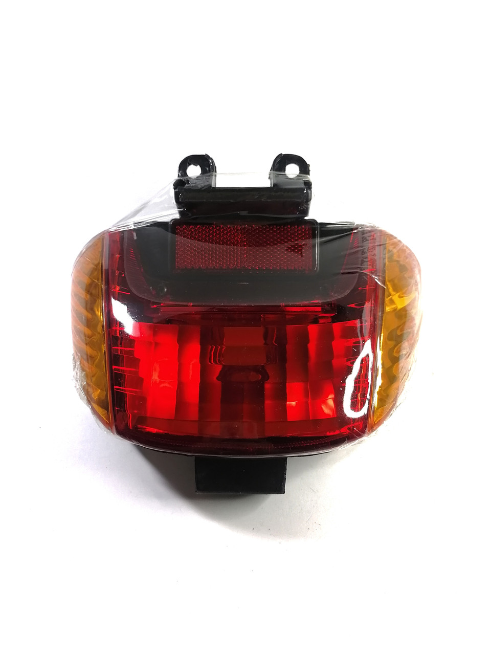 4849619440_w640_h640_stop-