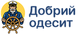 Крамниця "Доброго одесита"