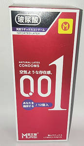 Презервативи з натурального латексу Muaisi 001 RED 12шт