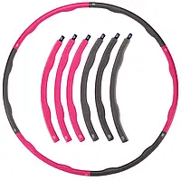 Обруч массажный Хула Хуп Hula Hoop Zelart FI-1558 6 секций