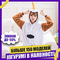 Пижама Кигуруми взрослая BearWear Снеговик Олаф