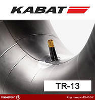 Камера 11L-15 (12.5L-15) TR-13 (Kabat) Польша | 11L-15,11L15,11-15,11.00-15,12.5L-15,12.5L15