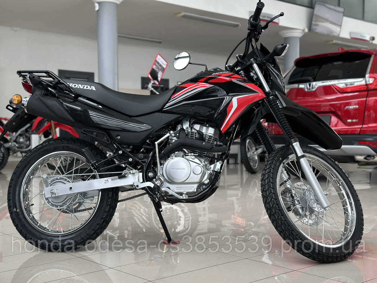 Мотоцикл Honda XR150L - фото 7 - id-p1942738889