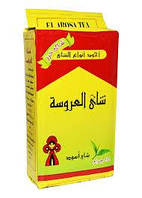 Чёрный чай премиум класса El Arosa Tea 250mg Egypt