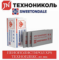 Пенополистирол XPS ТЕХНОПЛЕКС 20 мм Sweetondale Технониколь