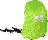Рюкзак Skif Outdoor Tracker (40 л.)  Dark Gray, фото 9