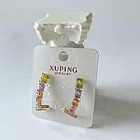 Серьги позолота Xuping Каффы с разноцветными камнями Золото 24 мм S15036