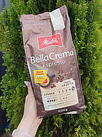 Кофе MELITTA BellaCrema Espresso в зернах 1 кг