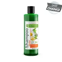 Шампунь ромашковый микс для обьема волос Farmasi Botanics