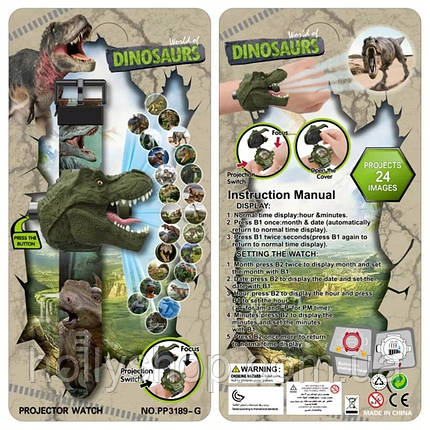 Дитячий проєкційний наручний годинник динозавр, фото 1
