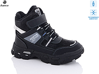 Детская зимняя обувь оптом 2023 Детские зимние ботинки для мальчиков от бренда Башили (рр. с 31 по 36)