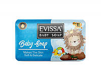 Мыло туалетное EVISSA BABY SOAP 90 g. BLUE