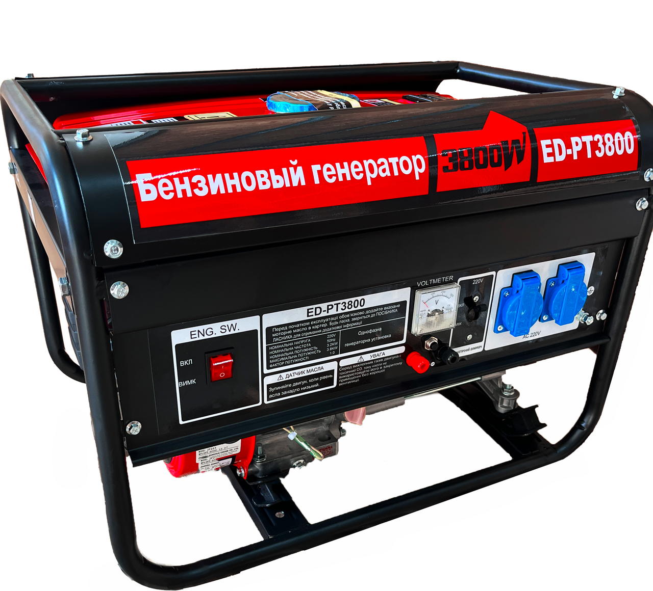 Бензиновий генератор Energy Drive ED-PT3800 3.2кВт-3.8кВт, мідна обмотка, фото 1