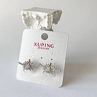 Сережки позолота Xuping Кафи з камінцями Золото 9 мм S15040