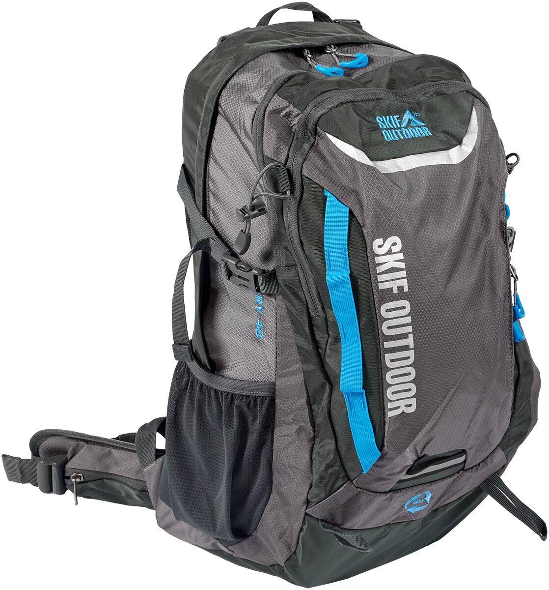 Рюкзак Skif Outdoor Tracker (40 л.) Dark Gray