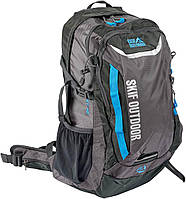 Рюкзак Skif Outdoor Tracker (40 л.)  Dark Gray