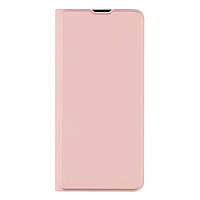 Чехол-книжка Elastic PU+TPU для Oppo Reno 7 4G Цвет Light pink