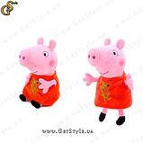 Іграшка свинка Пеппа Peppa 27 см, фото 3