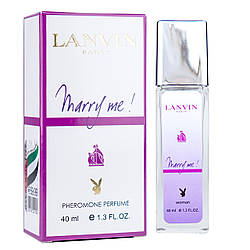 Lanvin Marry Me Pheromone Parfum жіночий 40 мл