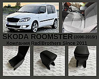 Подлокотник автомобильный для Skoda Roomster Шкода Румстер