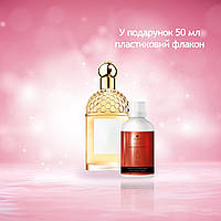 Aqua Allegoria Mandarine Basilic (Альтернатива Guerlain) жіноча парфумована вода 50 мл