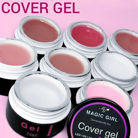 ГЕЛЬ COVER