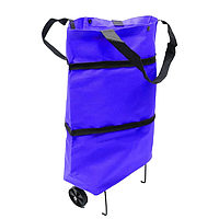 Универсальная складная тележка-сумка для покупок на колесиках Синий
