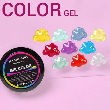 ГЕЛЬ COLOR 