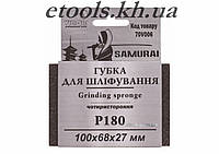 Губка для шлифования четырехсторонняя Р180 100 х 68 х 27 мм Virok Samurai 70V006