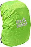 Рюкзак Skif Outdoor Camper (35 л.)  Dark Gray, фото 11
