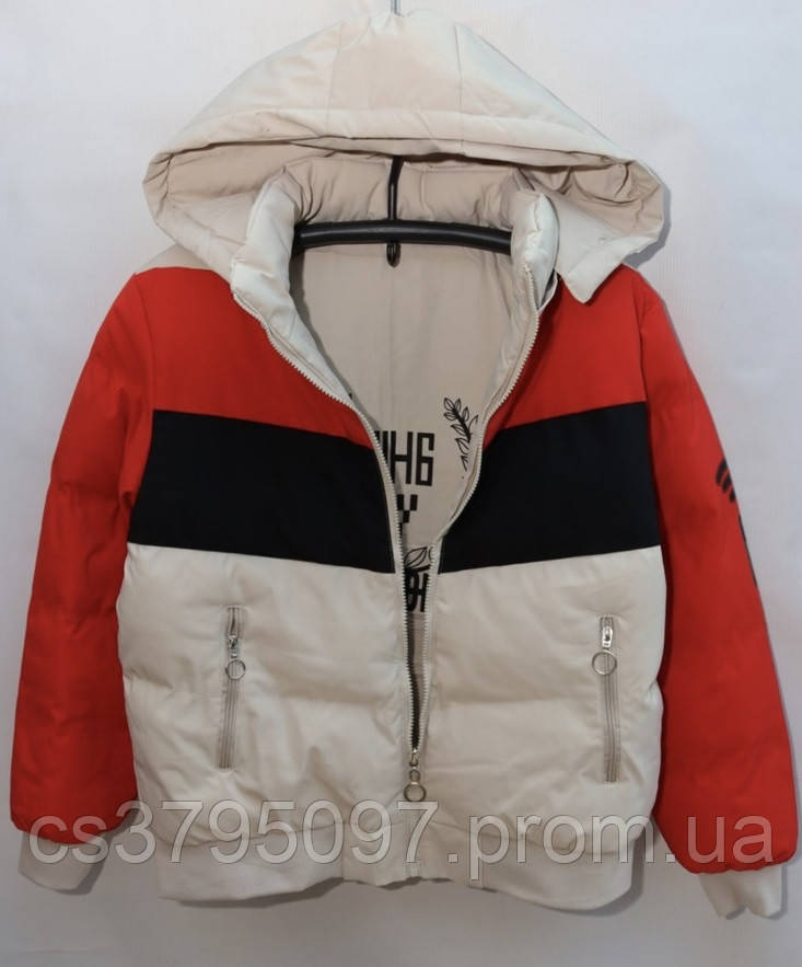 Куртка мужская зимняя норма двухсторонняя размер 46-56, цвет как на ...