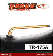 Камера 9.00-20 (260-508) TR-175A (ГК) (Torque) Китай | 260-508, 260R508, 9.00R20, 9.00-20