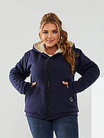 Куртка жіноча тренитка на флісі (48-58) (3кв) "ROSHIOR" недорого від прямого постачальника