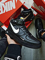 ДЕМИСЕЗОН! Мужские кроссовки Nike Air Force Hight Black/White