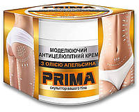 Крем моделирующий антицеллюлитный с маслом апельсина "Прима" - Красота и Здоровье (869157-2)