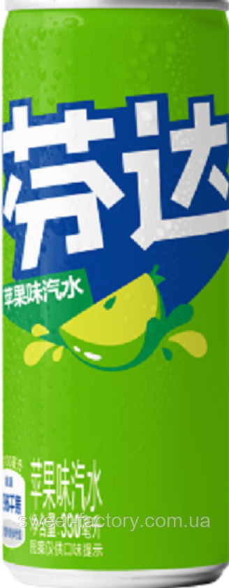 Fanta Green Apple Зелене яблуко China 330ml, фото 1