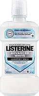 Ополаскиватель для полости рта "Экспертное отбеливание" Listerine Expert (639918)