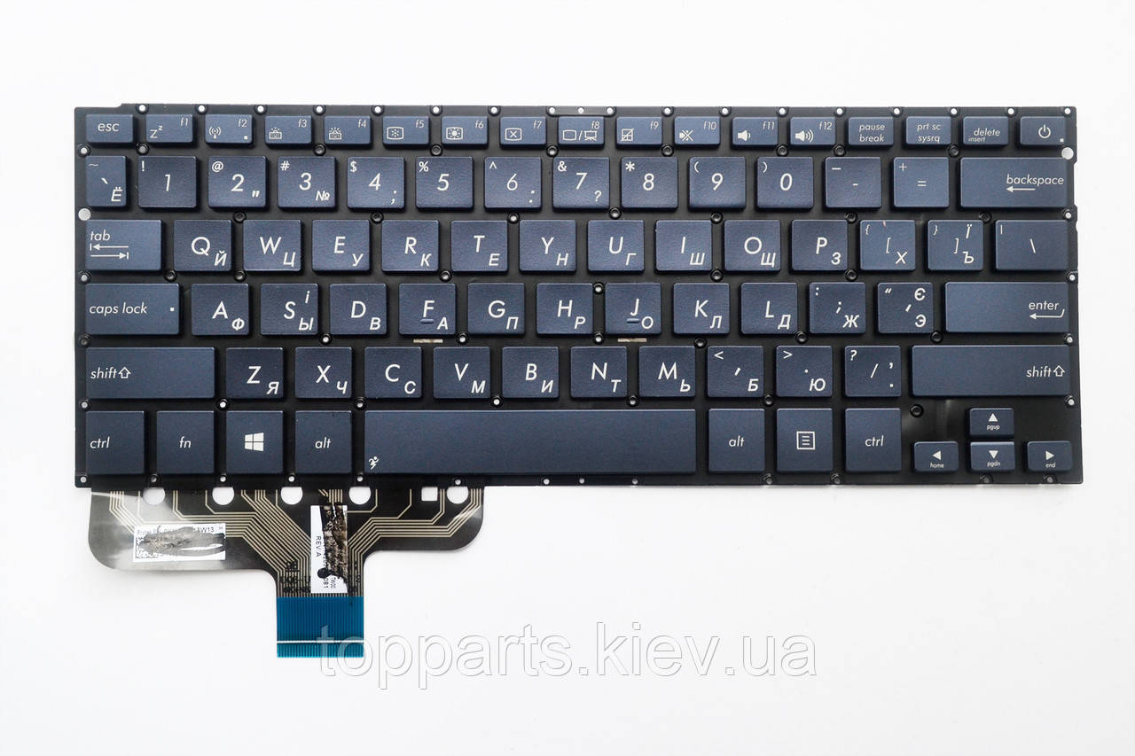Клавіатура ноутбука Asus UX301L, UX301LA синя без рамки, під підсвічуванням UA/RU/US