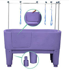 Ванна грумінг Blovi для купання собак, фіолетова.