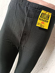 Кальсони чоловічі начос 4xl (54-56)