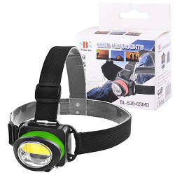 Ліхтар налобний 539-COB, 3xAAA, AAA