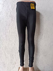 Кальсони чоловічі начіс 3xl