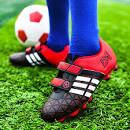 Футбольне взуття для хлопчиків