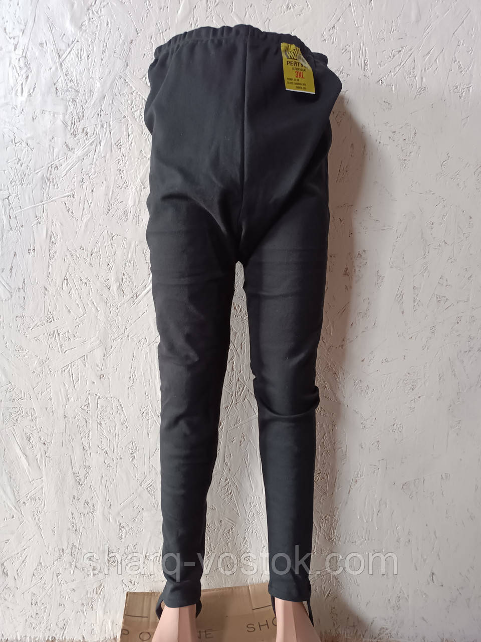 Рейтузи жіночі начіс 2xl