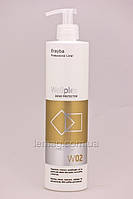 Erayba Wellplex W02 Засіб для лікування і відновлення фарбованого волосся Фаза2, 500 мл, фото 3