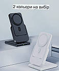 3 в 1 складаний Бездротовий зарядний пристрій з 10 000 мАч Mag-safe Power bank (знімний), фото 7