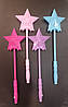 Чарівна паличка Зірка (3 кольори), фото 2