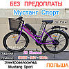 Електровелосипед Mustang Мустанг Спорт 26" 36V/500W/13Ah li-ion, Задній привод (Pass система) Чорно-червоний, фото 2